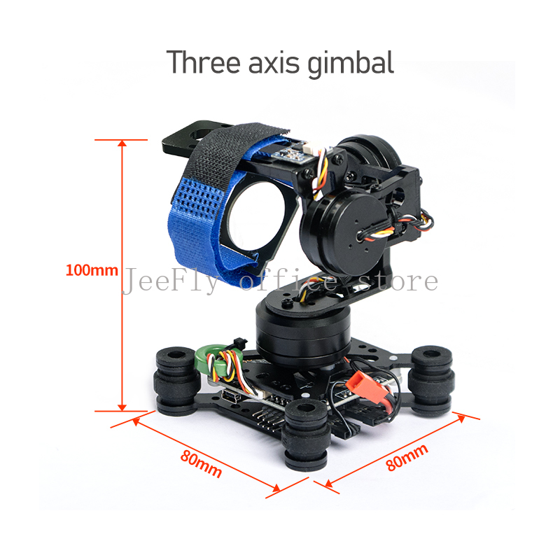 Drone Gimbal 2 Axis - 3-osiowy bezszczotkowy gimbal z mocowaniem kamery